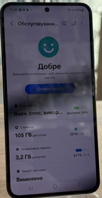 Смартфон Samsung s23 128Gb. Black. Киев - изображение 4