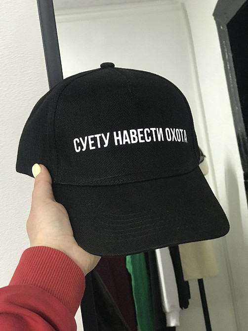 Кепка\ бейсболка, премиум с принтом -  