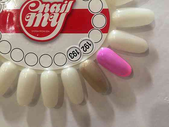 Термо гель лак My Nail 9 мл №192 Киев