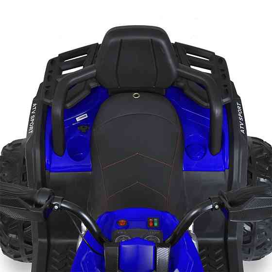 Дитячий електромобіль Квадроцикл M 6018EBLR-4 до 50 кг Вінниця