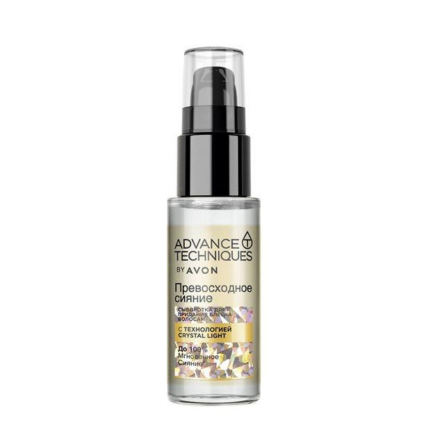 Сироватка для надання блиску волоссю «Неперевершене сяйво», 30 мл Київ - фото 1