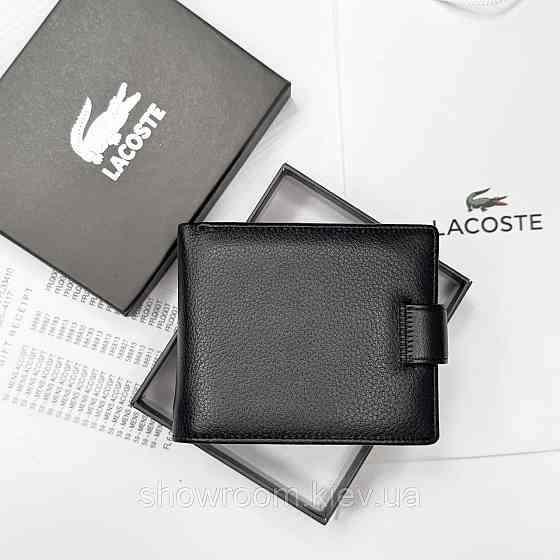 Мужской брендовый кошелек из натуральной кожи на кнопке Lacoste (6605) Киев