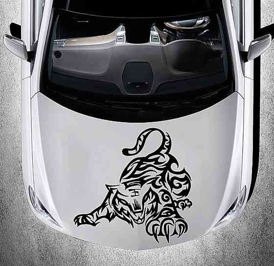 Виниловая наклейка на авто и любую поверхность в Любых размерах  - Тигр Черновцы