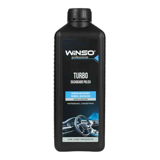 Поліроль-молочко Winso Turbo Cockpit Milk для пластику 1л Львів