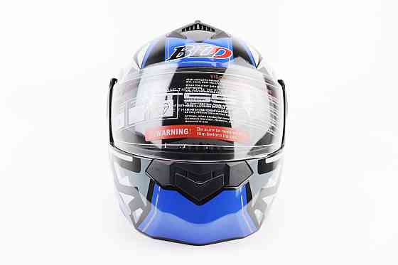 Шолом модуляр, закритий з відкидним підборіддям+відкидні окуляри BLD-159 S (55-56см), ЧОРНО-СИНІЙ Киев