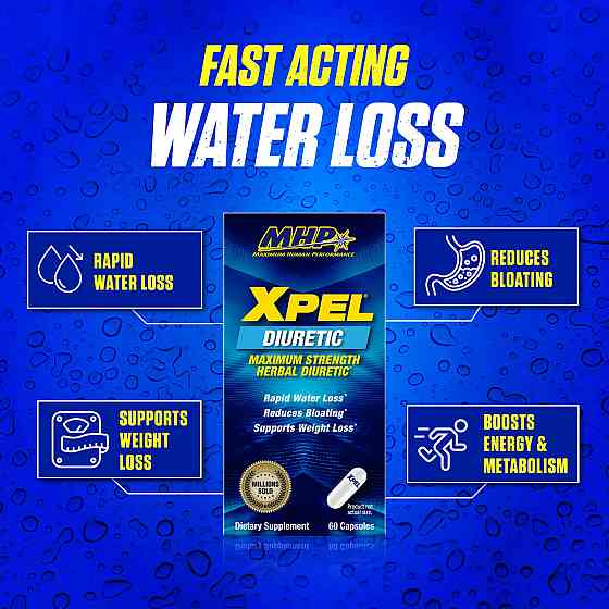 Мочегонное средство Mhp XPEL Maximum Strength Herbal Diuretic 80 Capsules Луцк