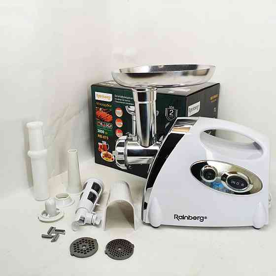 Мощная качественная электромясорубка Rainberg RB-675 3800W, Мясорубка с решеткой для фарша XK-99 Львов