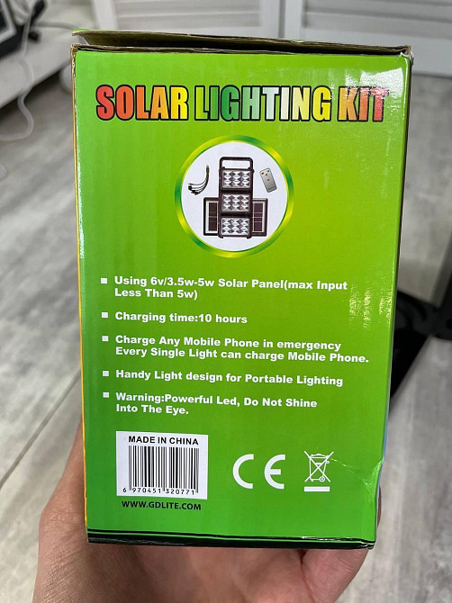 Система автономного освітлення із сонячною панеллю GdLite GD-8058 + Power Bank Чернівці - фото 5