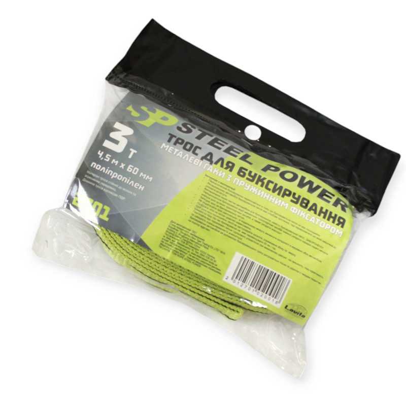 Трос лента 3 т х 4,5м х 60мм крюк/салат/кулек/полипропилен steel power буксир. Мукачево - изображение 1
