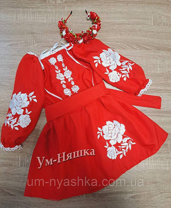 Сукня вишиванка жовто-синя Троянда червоно-біла Кривий Ріг - фото 1