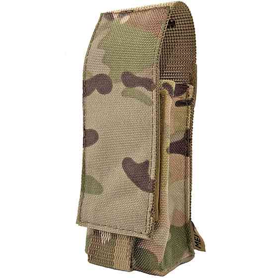 Підсумок під турнікет закритий Мультикам Cordura 1000 D Запоріжжя
