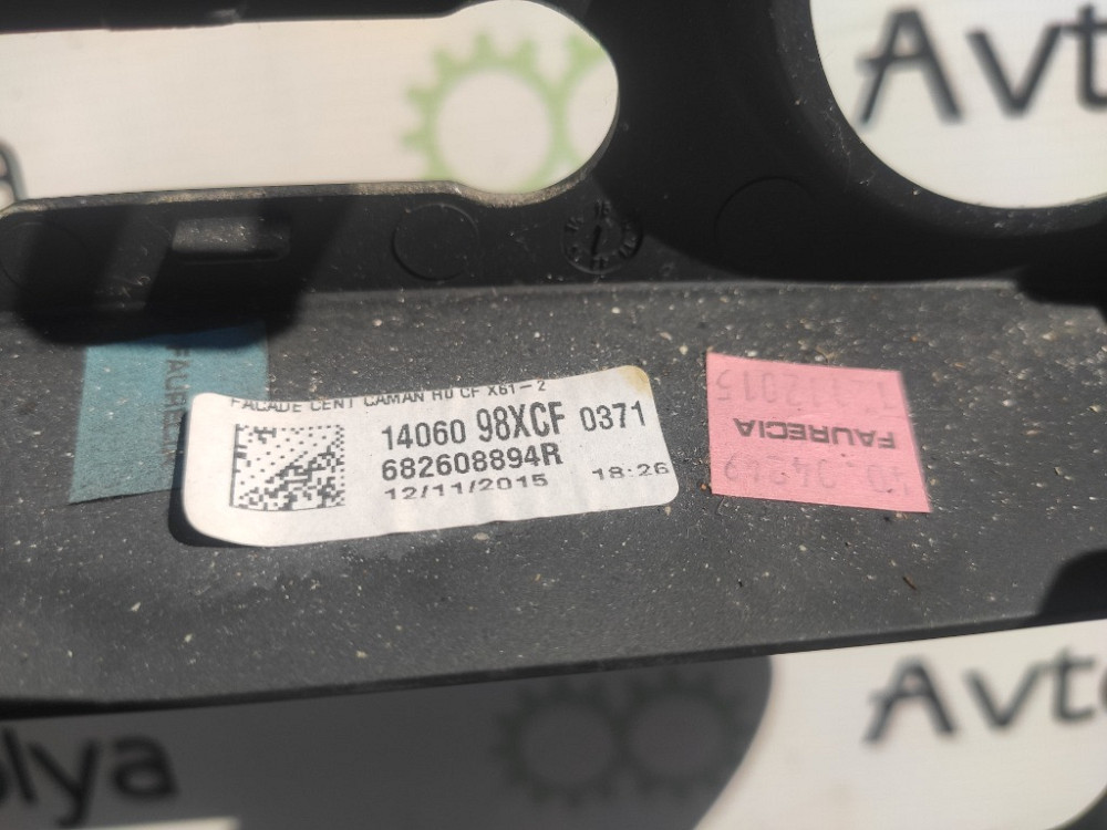 Накладка кнопок в торпеду Renault Kangoo 2013-2021 (682608894R) Ковель - фото 4