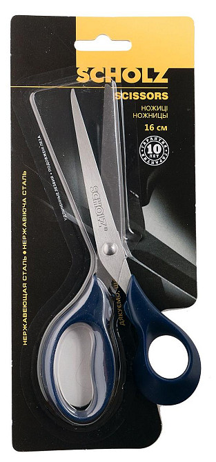 Ножиці універсальні 16 см "Scholz" з подовженими лезами, 4258SCH, шт Київ - фото 1