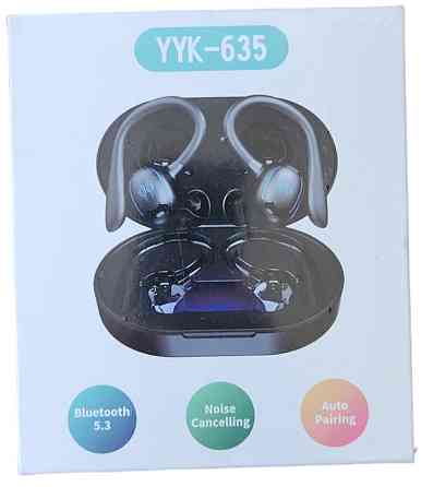 Наушники: Безпроводные HBQ YYK -635 .Для спорта. Харьков