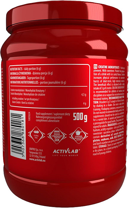 Креатин Activlab Creatine Powder 500 g (Ice Cream Candies) Луцк - изображение 2