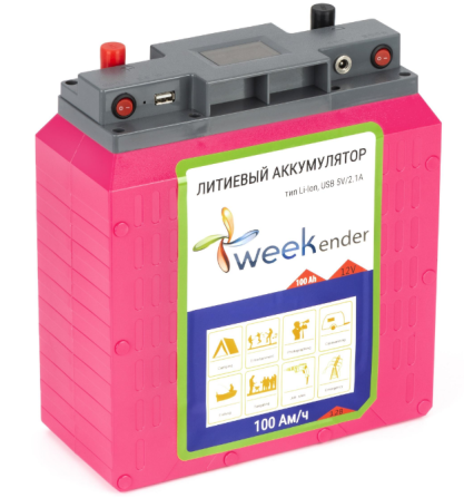 Аккумулятор Литий-Ионный Тяговий Weekender 12V 100Ah  + Зарядное И Рюкзак-Чехол Дніпро - фото 1
