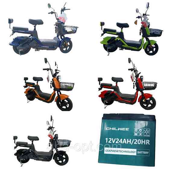 Электровелосипед Crosser СR-2 800W-60V-24Ah шины 14