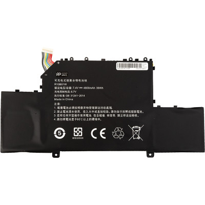 Акумулятор до ноутбука Xiaomi Mi Air 12.5 (R10B01W) 7.4V 4800mA PowerPlant (NB530052) Вінниця - фото 1