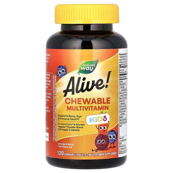 Мультивитамины для детей (Multi-vitamin for children) 120 жевательных таблеток со вкусом апельсина и ягод Киев