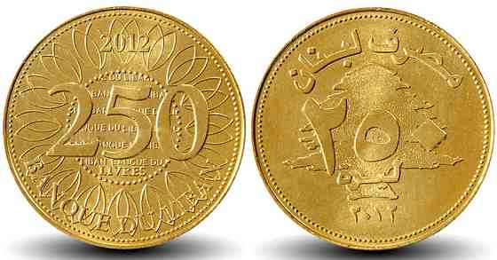 Lebanon Ліван 250 Pounds 2006 UNC Полтава