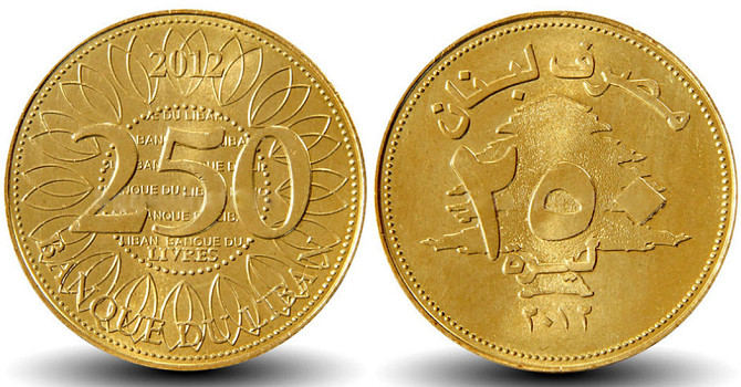 Lebanon Ліван 250 Pounds 2006 UNC Полтава - фото 1