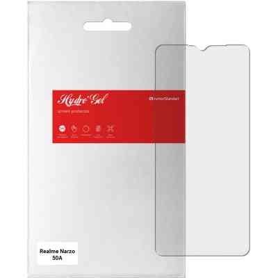 Плівка захисна Armorstandart Matte Realme Narzo 50A (ARM62515) Вінниця