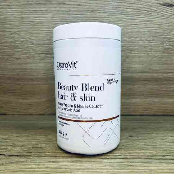 Вітаміни Ostrovit Beauty Blend Hair & Skin 360 g (Французька ваніль) Луцьк