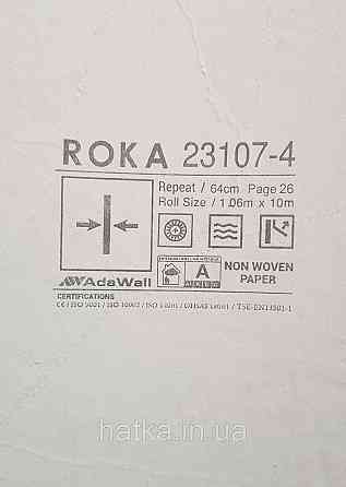 Шпалери вінілові на флізеліні AdaWall Roka 1.06х10 під камінь структурні темно-сірі прожилки сріблом 23107-4 Київ