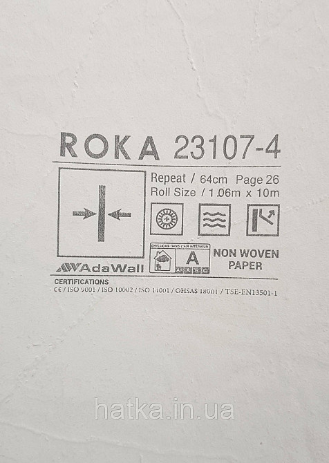 Шпалери вінілові на флізеліні AdaWall Roka 1.06х10 під камінь структурні темно-сірі прожилки сріблом 23107-4 Київ - фото 3