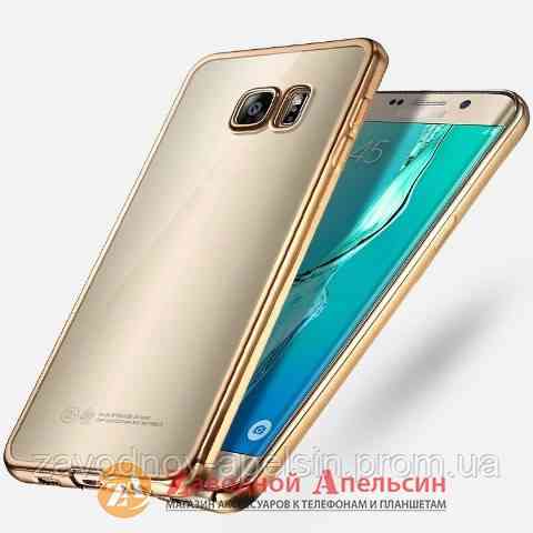 Samsung G930 S7 чехол Electroplating Одесса