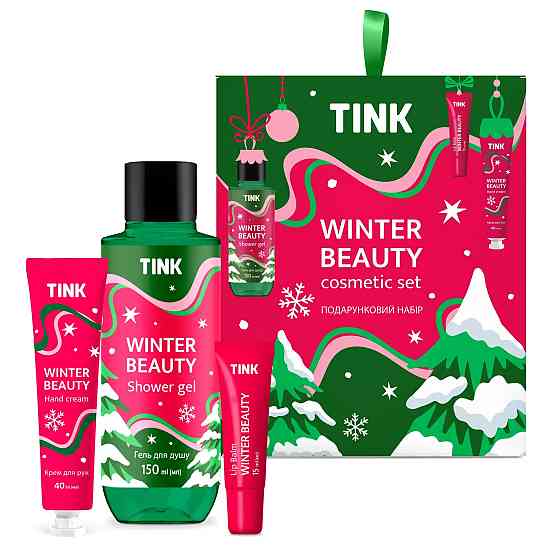 Подарунковий набір Winter Beauty Tink Київ