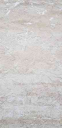 Обои виниловые на флизелине A.S.Creation UNITA 1.06x10 под камень структурные песочные бежевые 79204-2 Киев