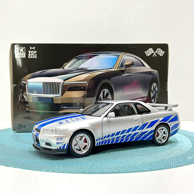 Машинка металева Авто Експерт Nissan GT-R 1:24 світло/звук відчиняються двері капот багажник Сіра (1990-21) Чернігів - фото 8