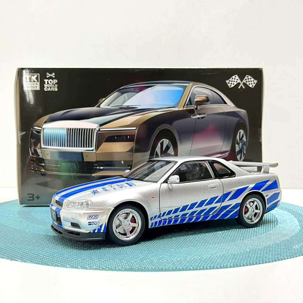 Машинка металева Авто Експерт Nissan GT-R 1:24 світло/звук відчиняються двері капот багажник Сіра (1990-21) Чернигов - изображение 8