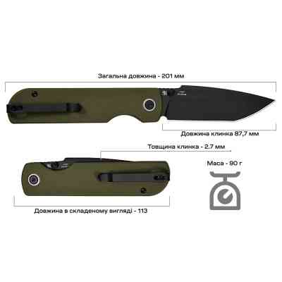 Нож CJRB Nova Green PVD (J1937-BGN) Винница