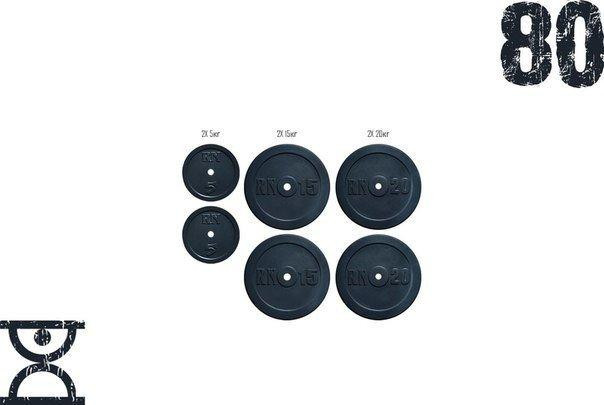 Набір блінів 80 кг (2x5, 2x15, 2x20) на гриф 25,30,50 мм Гантелі, гирі, штанги та диски граниліт пофарбований Київ - фото 1