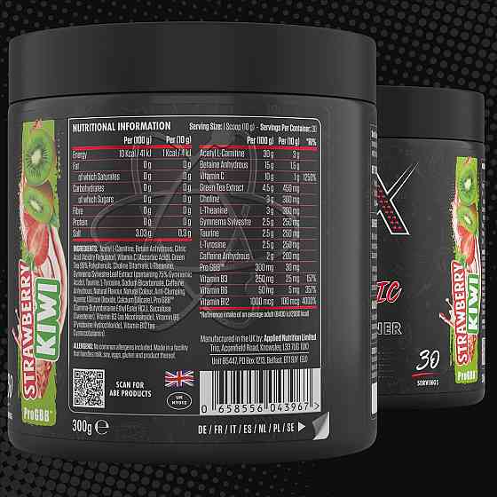 Жиросжигатель Applied Nutrition Shred X Fat Burner (300g - 30 Servings) (Strawberry Kiwi) Луцк