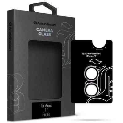 Стекло защитное Armorstandart for Camera Supreme BI Apple iPhone 17 Purple (ARM86446) Винница
