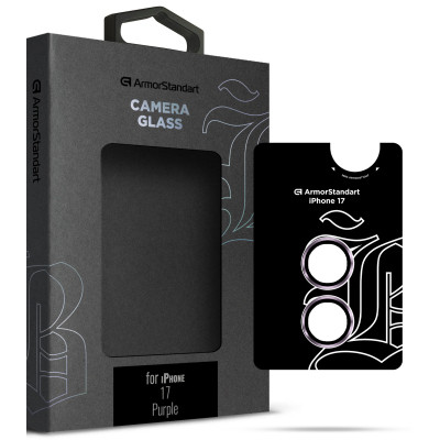Стекло защитное Armorstandart for Camera Supreme BI Apple iPhone 17 Purple (ARM86446) Винница - изображение 1