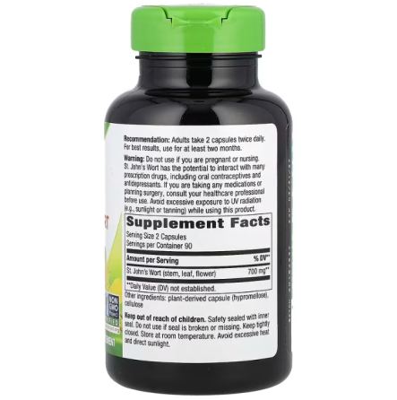 Зверобой Nature's Way St. John's Wort 700 мг 180 веганских капсул Киев