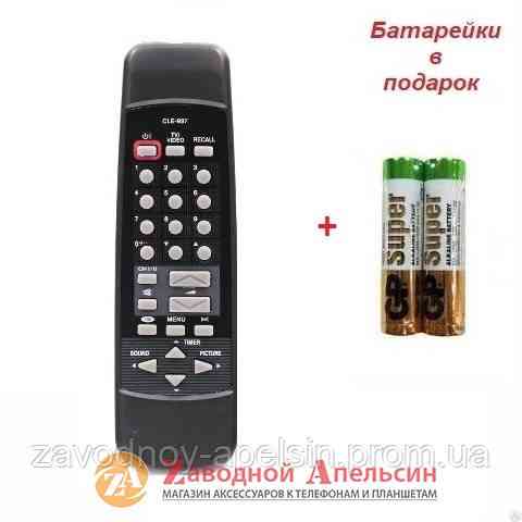 Пульт ТВ TV HITACHI CLE-924 CLE-937 Одесса