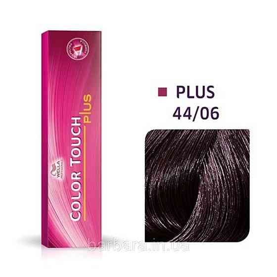 44/06 Колортач Плюс Фарба  Wella Color Touch Plus 44/06 орхидея для волосся Киев