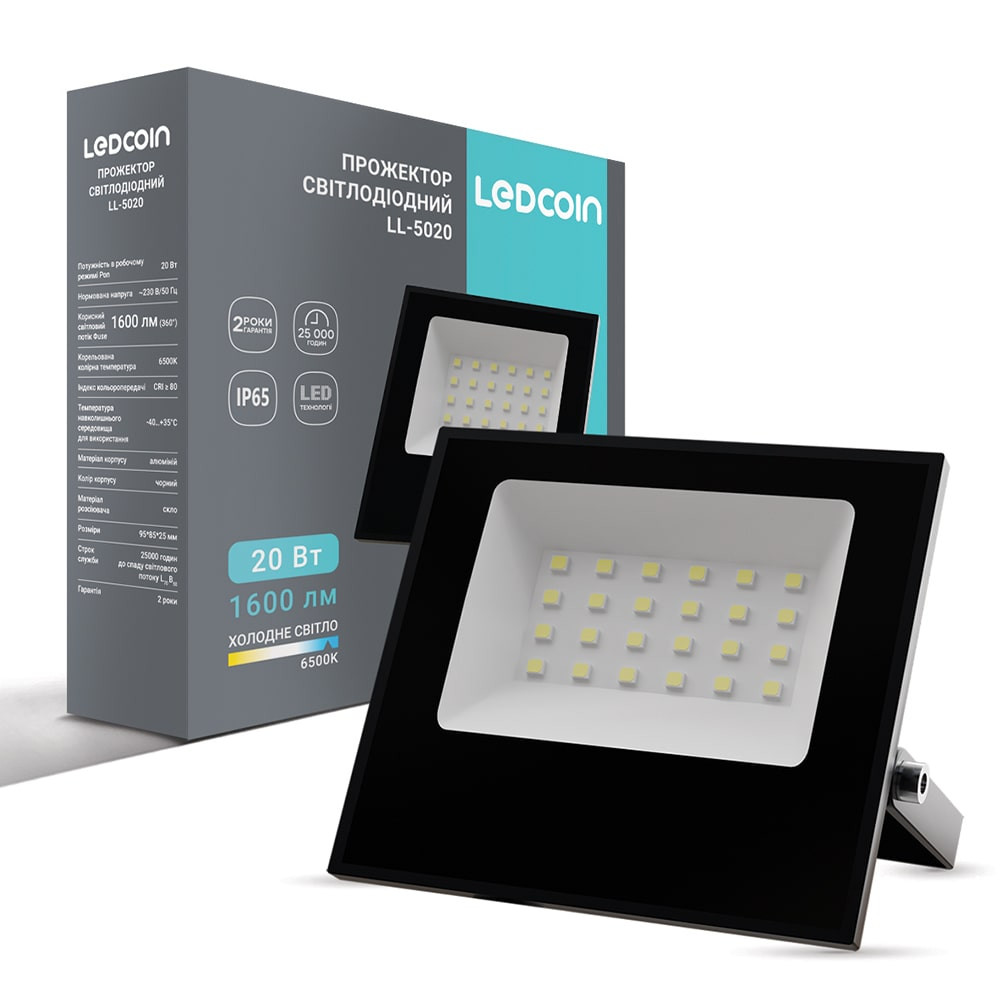 Світлодіодний прожектор Ledcoin LL-5020 20Вт 6500K чорний Харьков - изображение 1