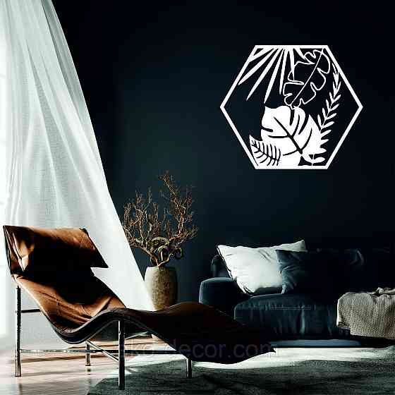 Декоративное настенное Панно «Растения» Декор на стену 90*90 см, Белый Киев