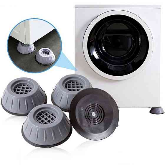 Антивібраційні підставки для пральної машинки, 4шт / Нековзні підставки під меблі та техніку Київ