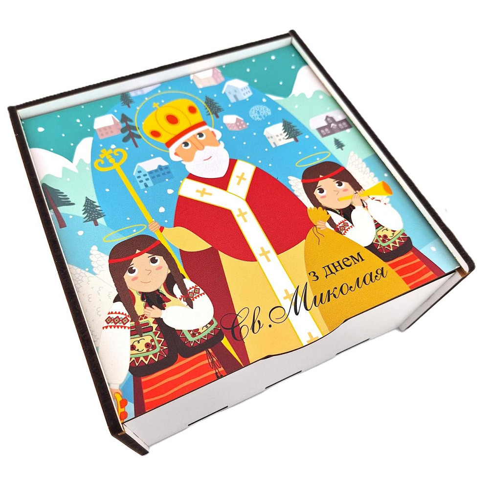 Подарунок на святого Миколая №211 дівчині, хлопцю, коханому чоловіку, коханій жінці, дружині. Одеса - фото 2