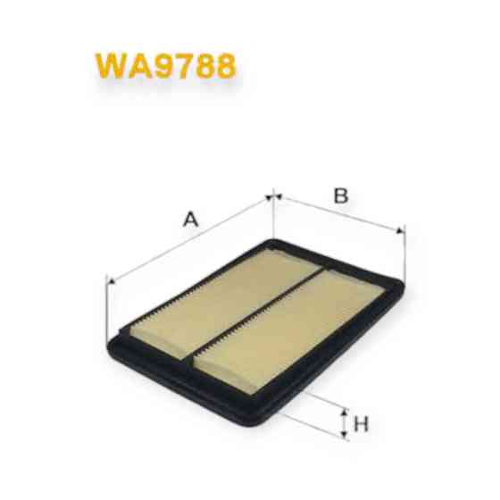 Фільтр Nissan Qashqai II, X-Trail T32 повітряний Мукачево