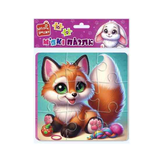 Детский мягкий пазл 