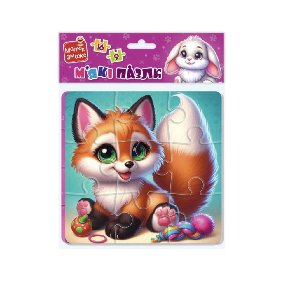 Детский мягкий пазл 