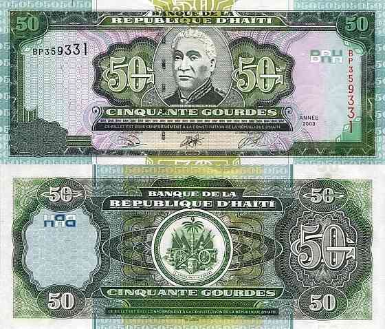 Гаїті/Haiti 50 Gourde 2003 Pick 267b UNC Полтава